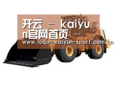 产品名称四