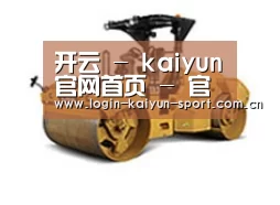 产品名称二